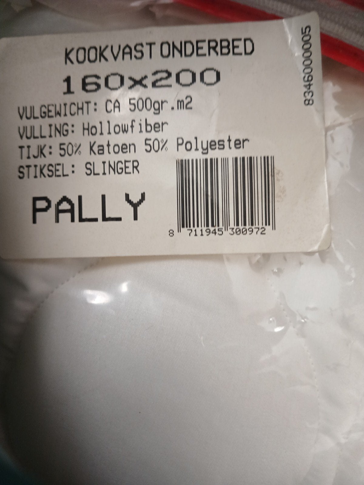 Nieuwe pally onderdeken, Ophalen of Verzenden, Nieuw, Tweepersoons, Wit