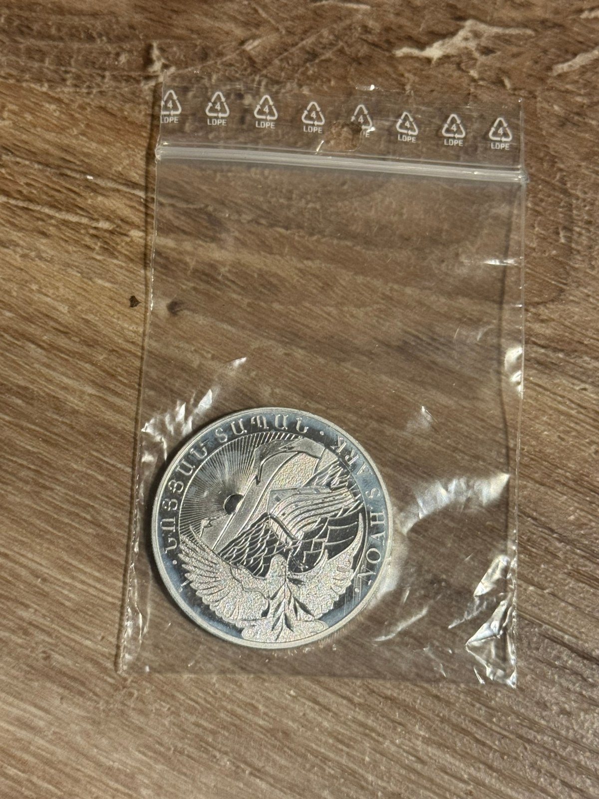 Noah’s Ark | 1 oz | Zilver, Ophalen of Verzenden, Zilver