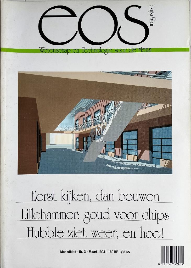 Maandblad EOS 1994 (drie stuks totaal), Boeken, Tijdschriften en Kranten, Verzenden, Gelezen, Wetenschap en Natuur