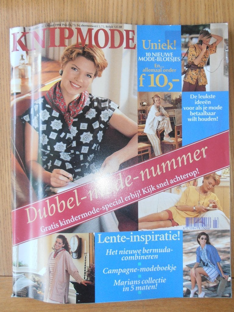 Knipmode dubbelmodenummer maart 1994, Overige typen, Vrouw, Ophalen of Verzenden, Zo goed als nieuw