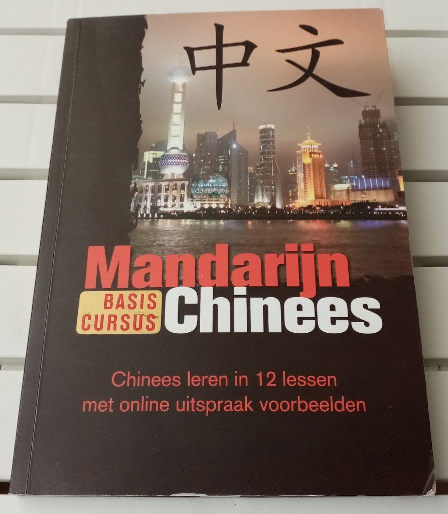 ZHONG WEN. Basiscursus Mandarijn Chinees, Boeken, Gelezen, Ophalen of Verzenden, M Li e.a., Non-fictie