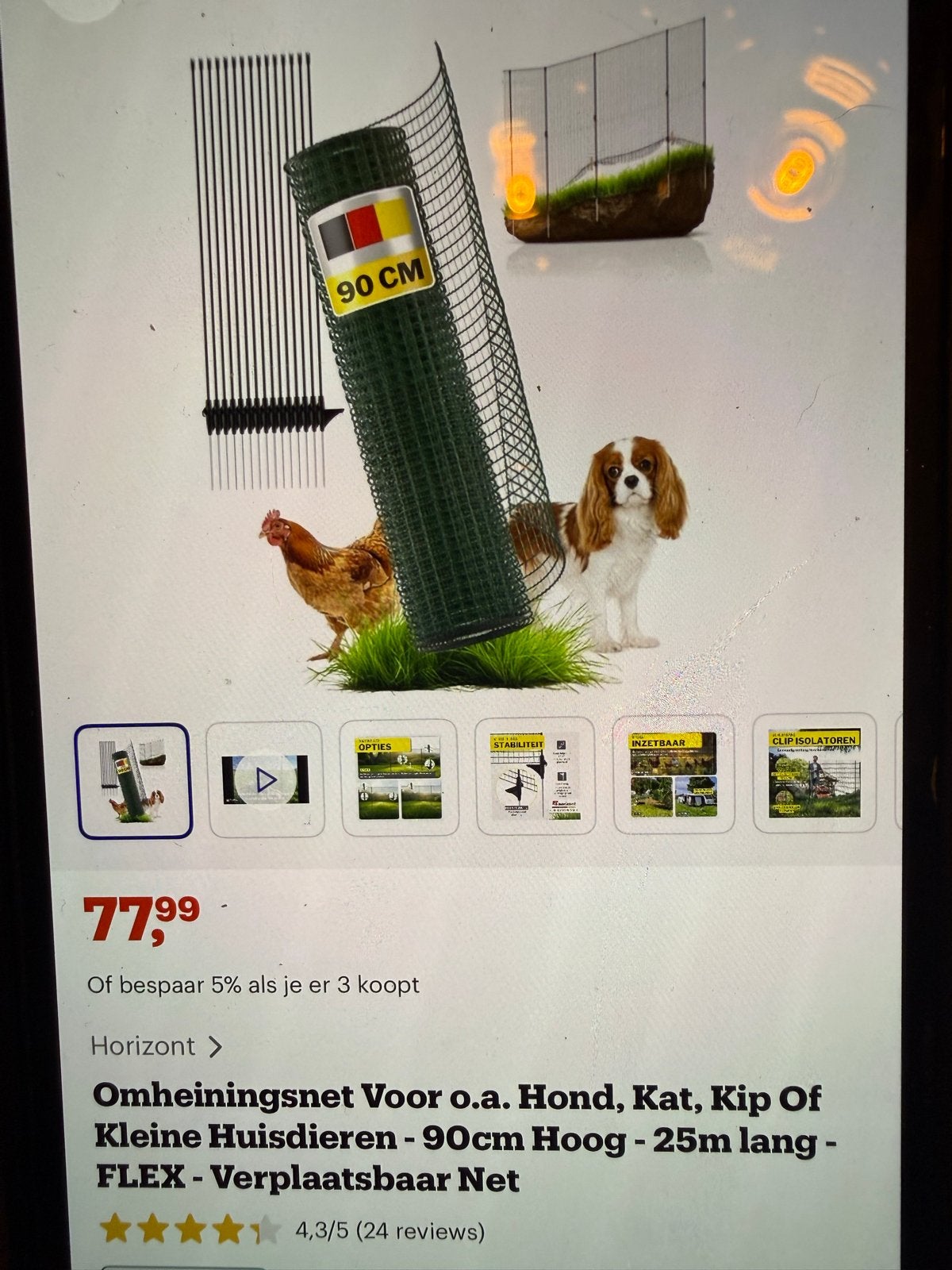 Omheiningsnet voor honden, kat, kip of kleine huisdieren, Ophalen of Verzenden