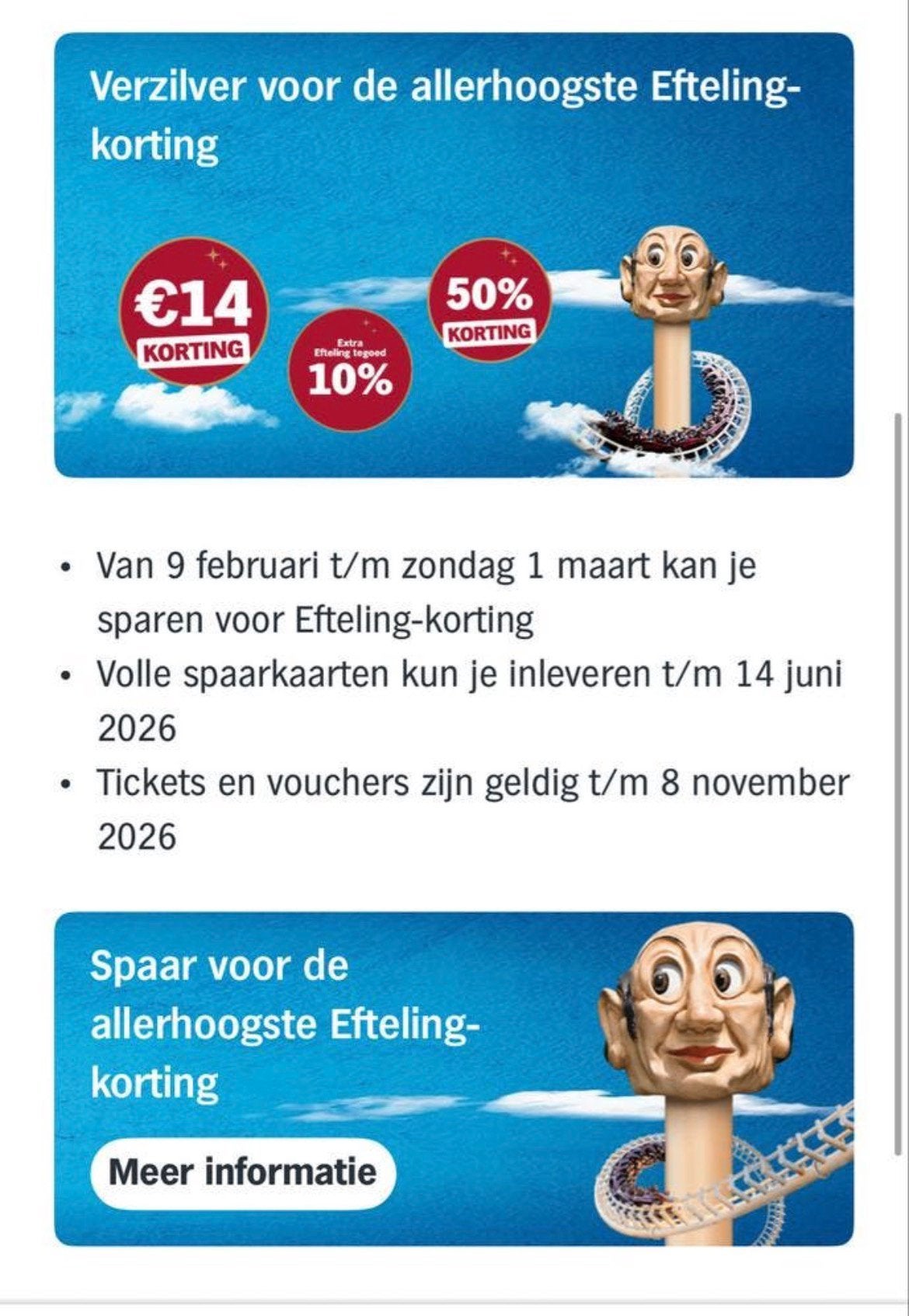 Efteling kortingskaarten AH, Tickets en Kaartjes, Drie personen of meer, Kortingskaart