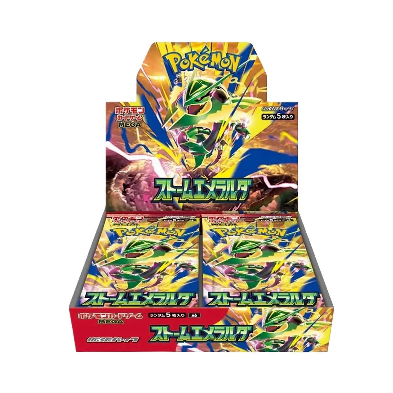 Storm Emerald Boosterbox Pokemon Japans, Verzenden, Nieuw, Boosterbox