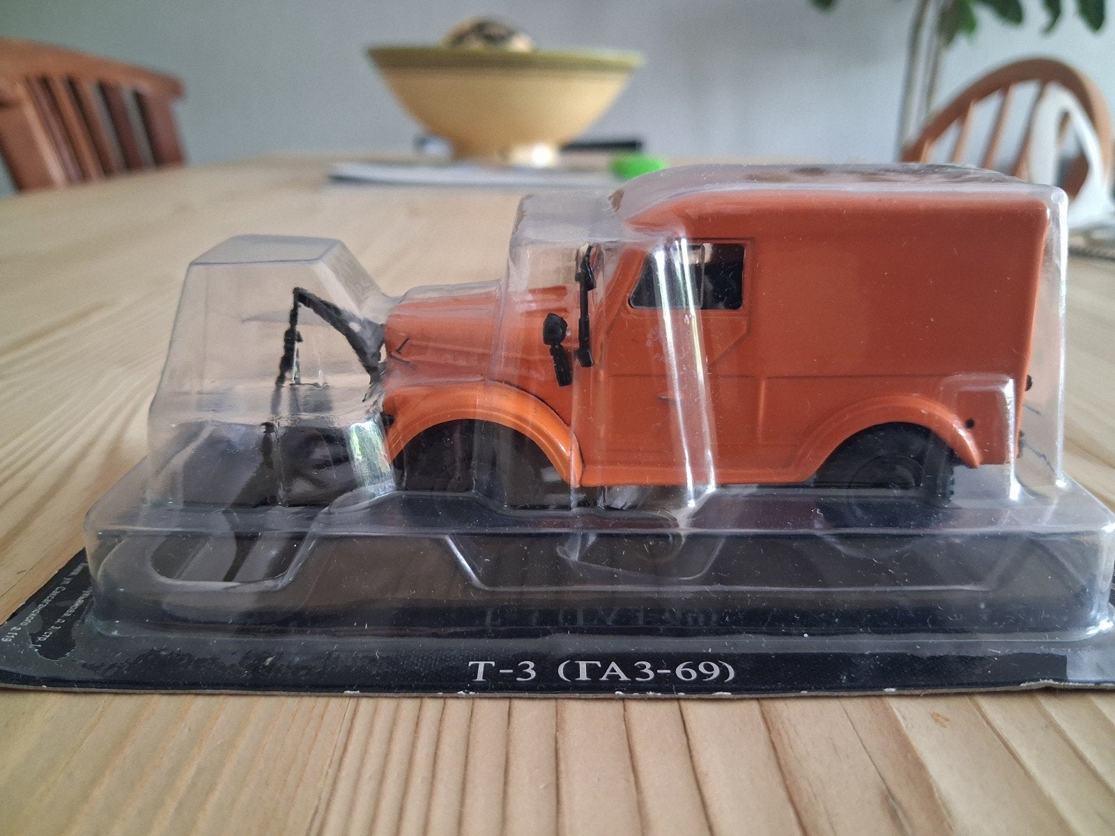 Faz sneeuwschuiver, Ophalen of Verzenden, Nieuw