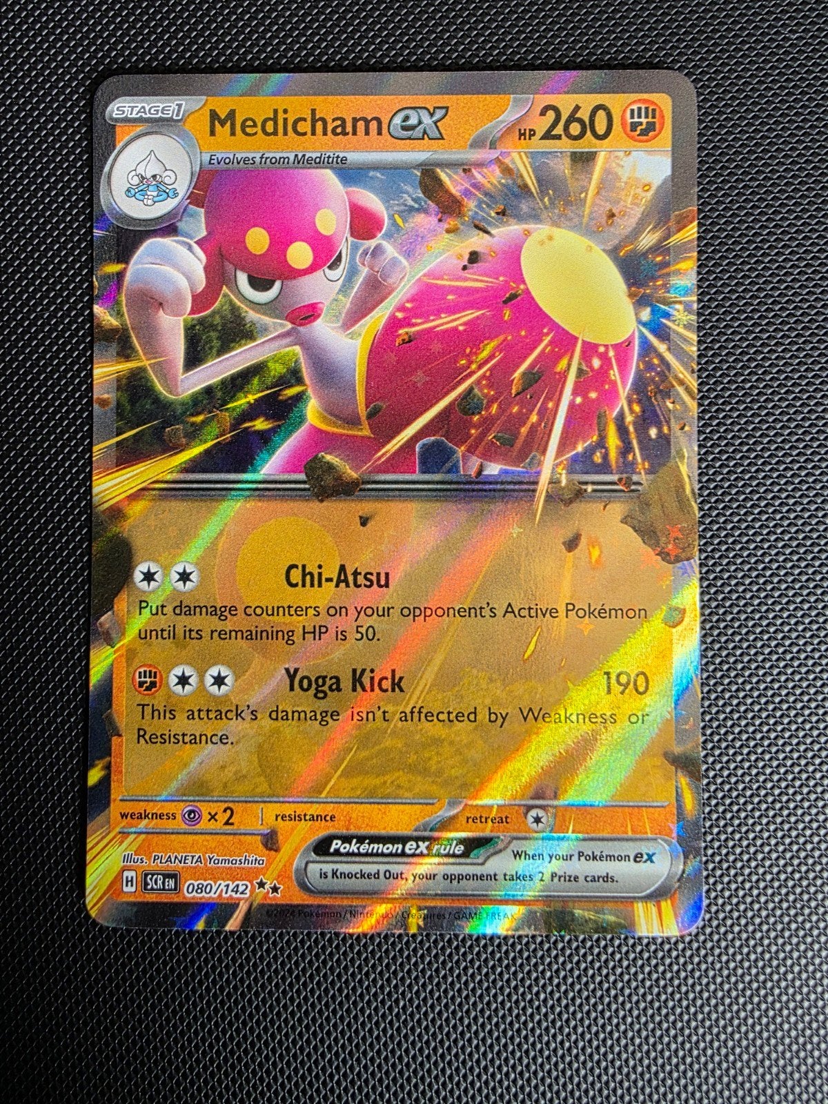 medicham ex #080 stellar crown, Ophalen of Verzenden, Nieuw, Losse kaart