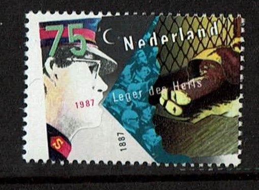 Nederland plaatfout NVPH / Mast 1369 pm17 postfris, Verzenden, Na 1940, Postfris