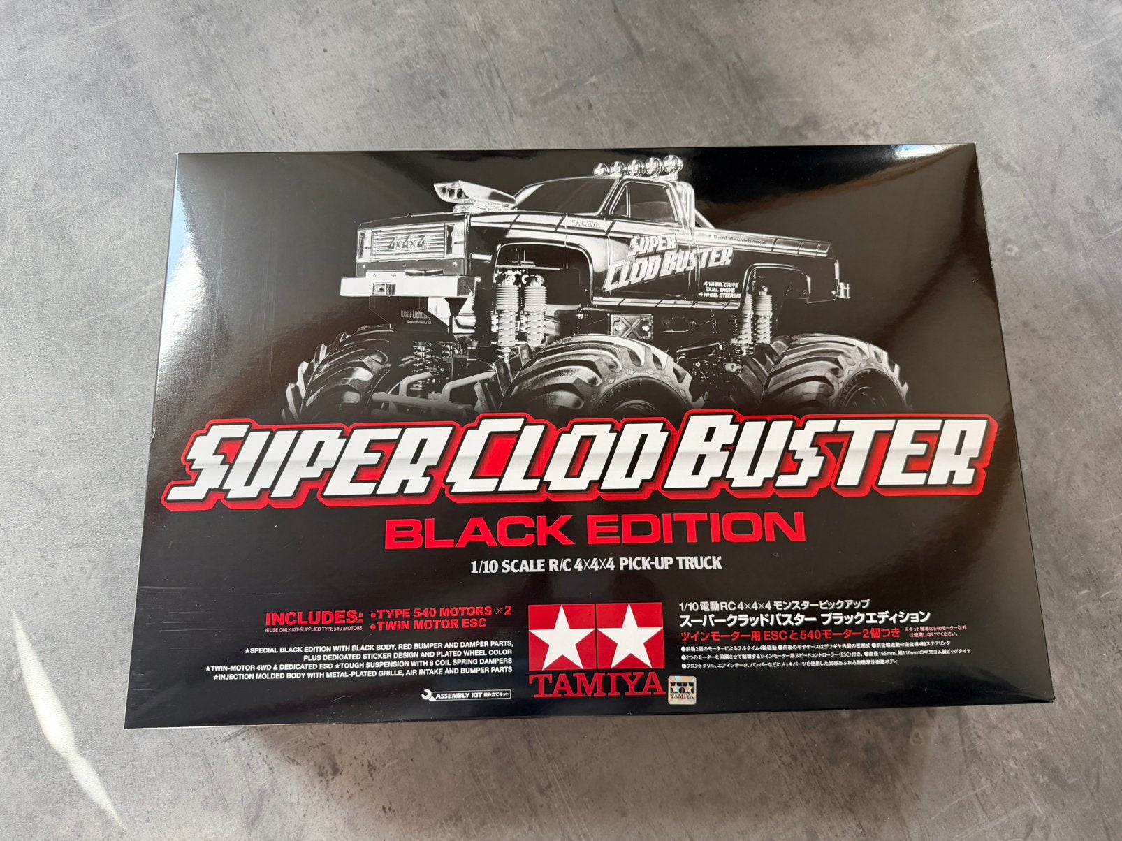 TAMIYA Super ClodBuster Black Edition incl extra’s NIEUW!, Ophalen of Verzenden, Nieuw