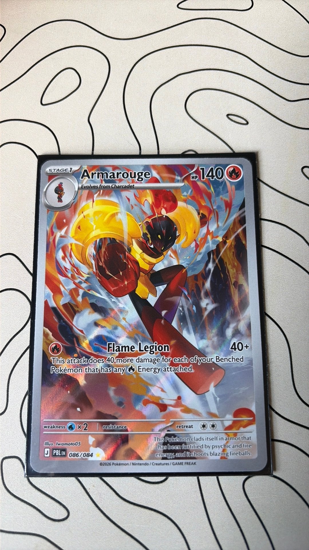 POKEMON CARD’s HIT ART  ARMAROUGE, Ophalen of Verzenden, Zo goed als nieuw