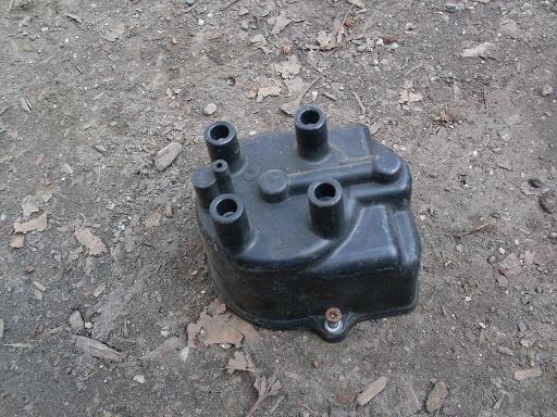 Verdelers kap Honda ed9 crx, Ophalen of Verzenden