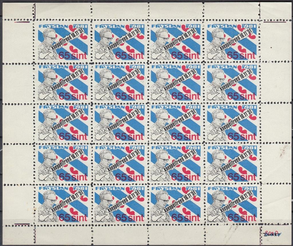 Nederland- SP-01- Fryslan- Augustinusga- Kneppelfreed- Vel P, Postzegels en Munten, Verzenden, Na 1940, Postfris