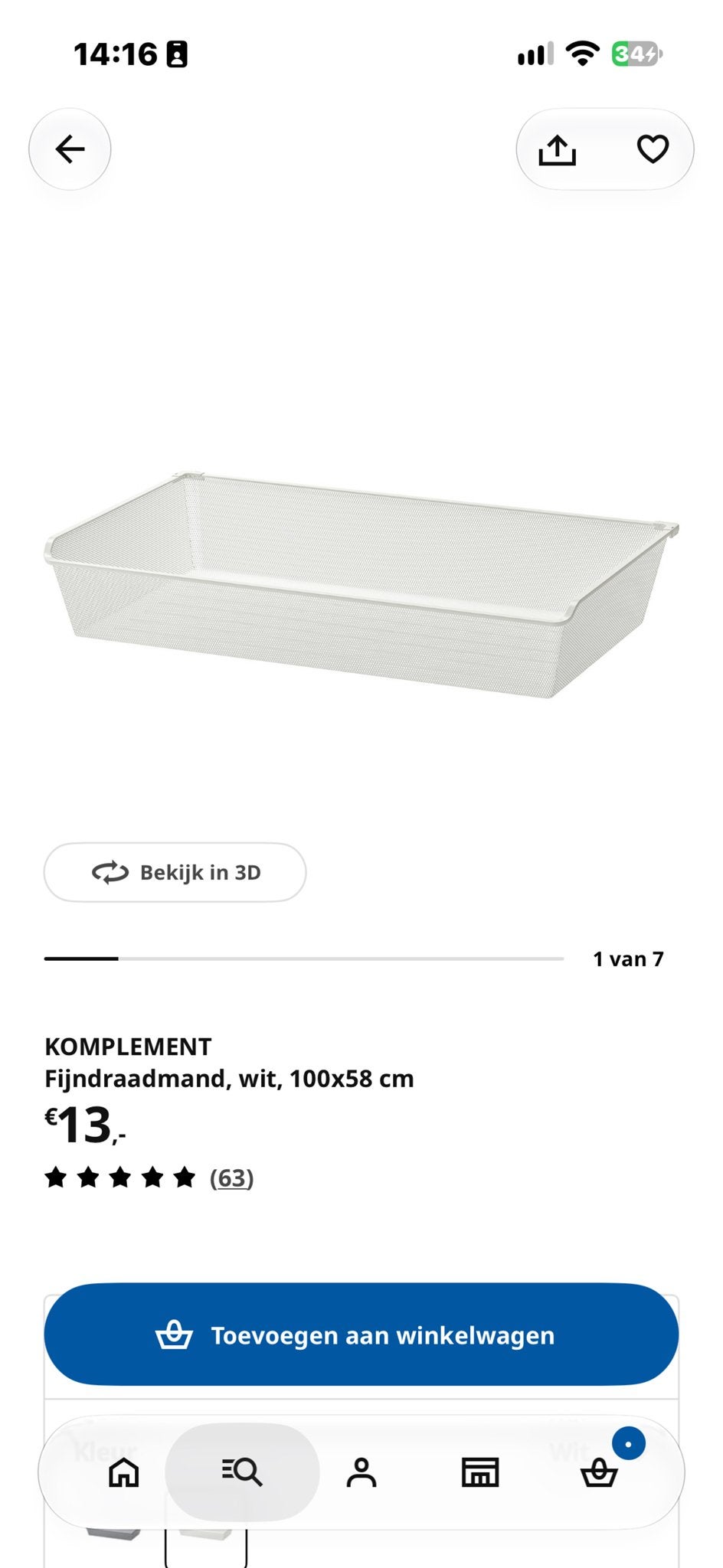IKEA KOMPLEMENT Fijndraadmand wit 100x58 cm, 50 tot 100 cm, Ophalen of Verzenden, Zo goed als nieuw, Metaal