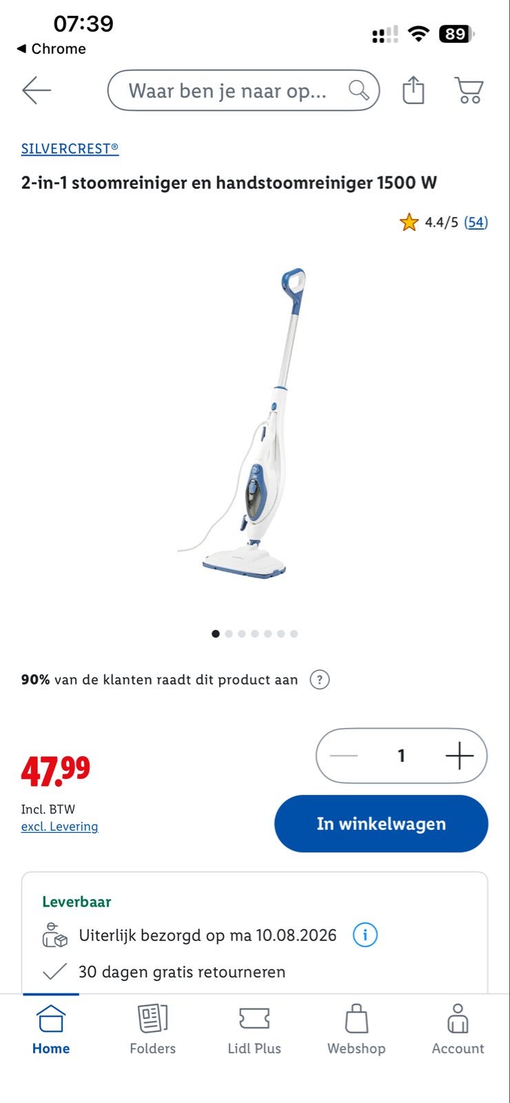 Silvercrest 2-in-1 Stoomreiniger en Handstoomreiniger 1500W, Ophalen, Overige merken, Nieuw, Dweilfunctie