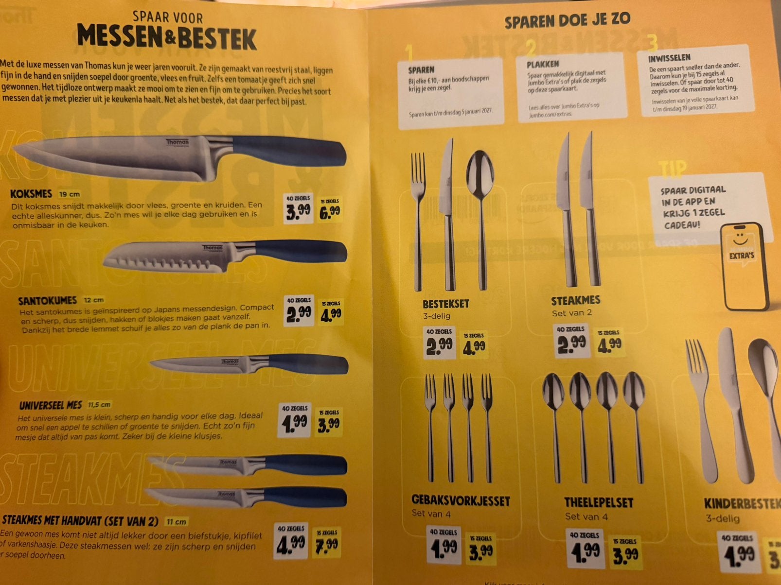Gezocht! Zegels voor de Messen & Bestek actie van Jumbo, Jumbo, Ophalen of Verzenden