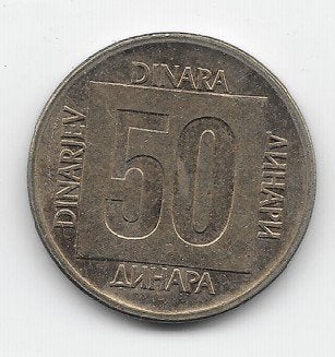 Joegoslavië 50 dinara 1988 KM# 133, Postzegels en Munten, Munten | Europa | Niet-Euromunten, Verzenden, Joegoslavië, Losse munt