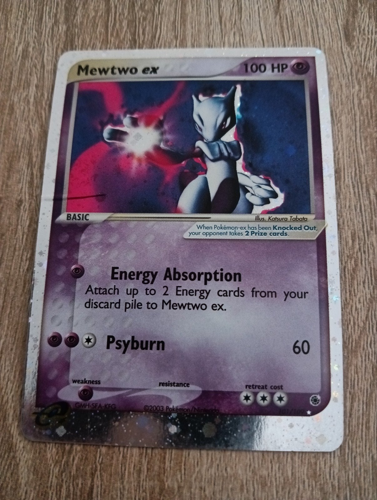 Mewtwo ex(RS101), Ophalen, Gebruikt, Losse kaart