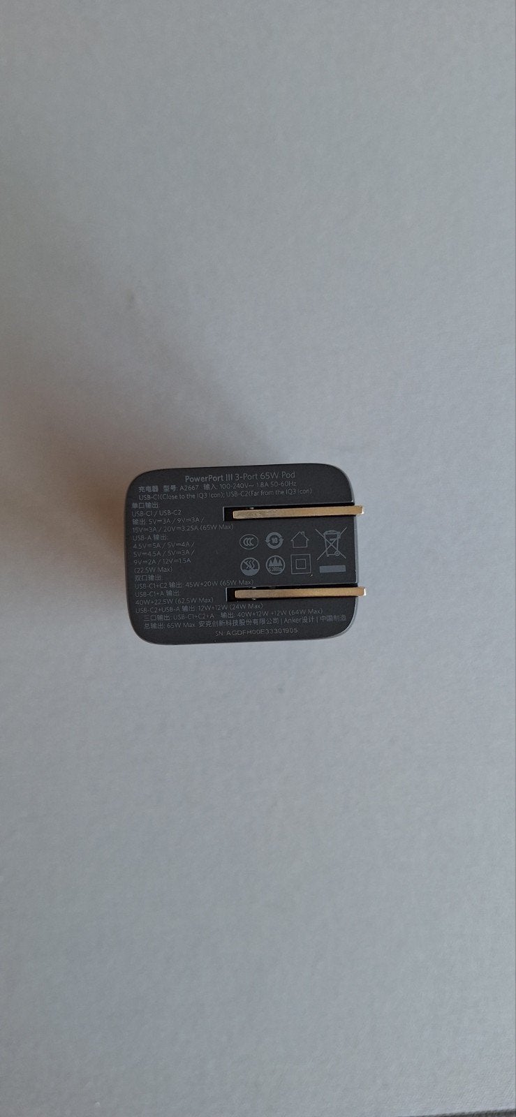 Anker PowerPort III 65W 3-Poorts USB Snellader (UK), Anker, Adapter, Samsung, Ophalen of Verzenden