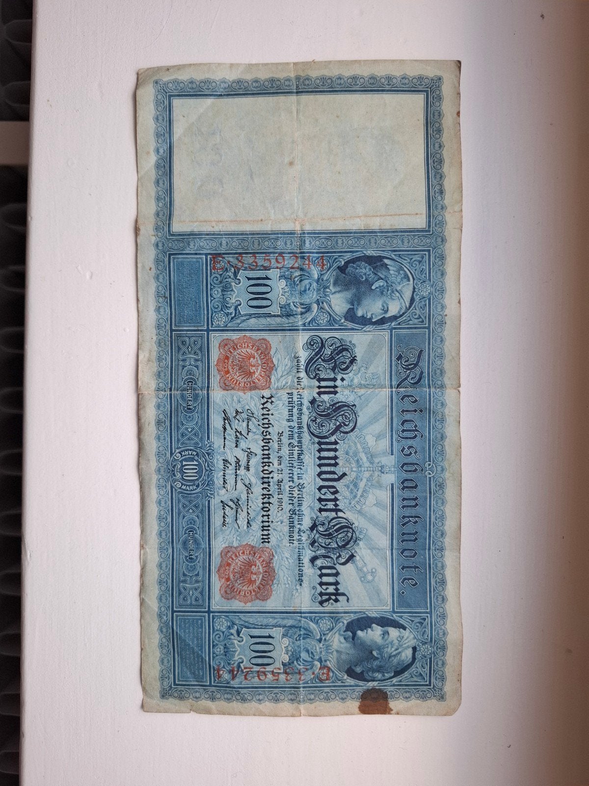Oud Duits bankbiljet, Ophalen