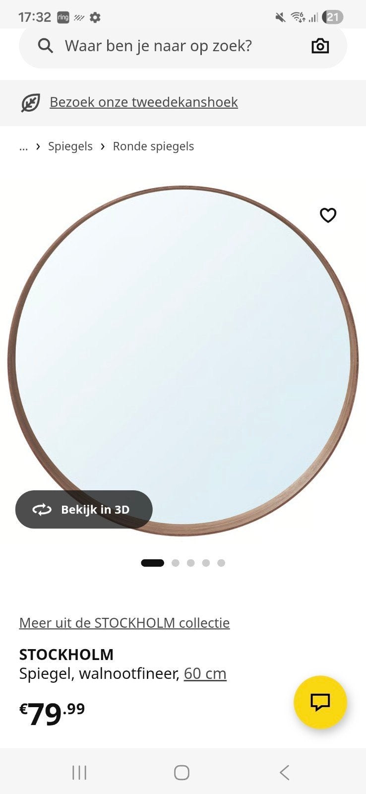 ronde spiegel, Ophalen, Minder dan 50 cm, Rond, Zo goed als nieuw