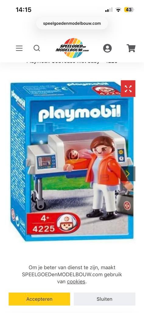 Playmobil couveuse, Ophalen, Zo goed als nieuw