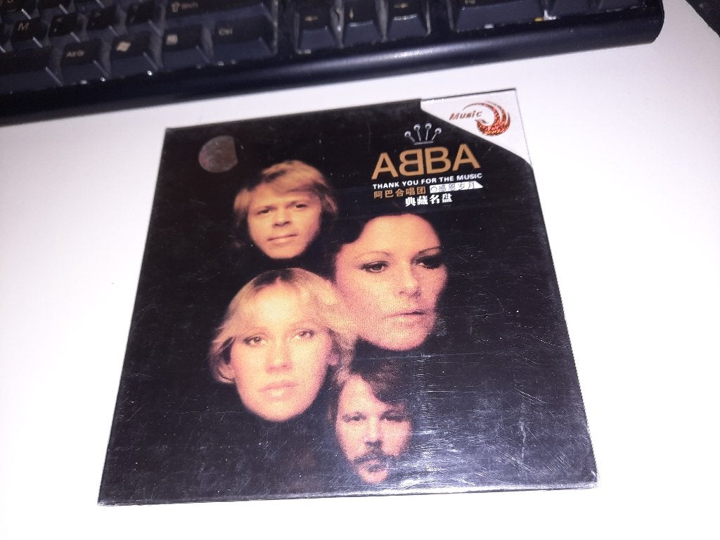 2 CD VERY RARE CHINA SEALED ABBA Thank You For The Music, Ophalen, Nieuw in verpakking