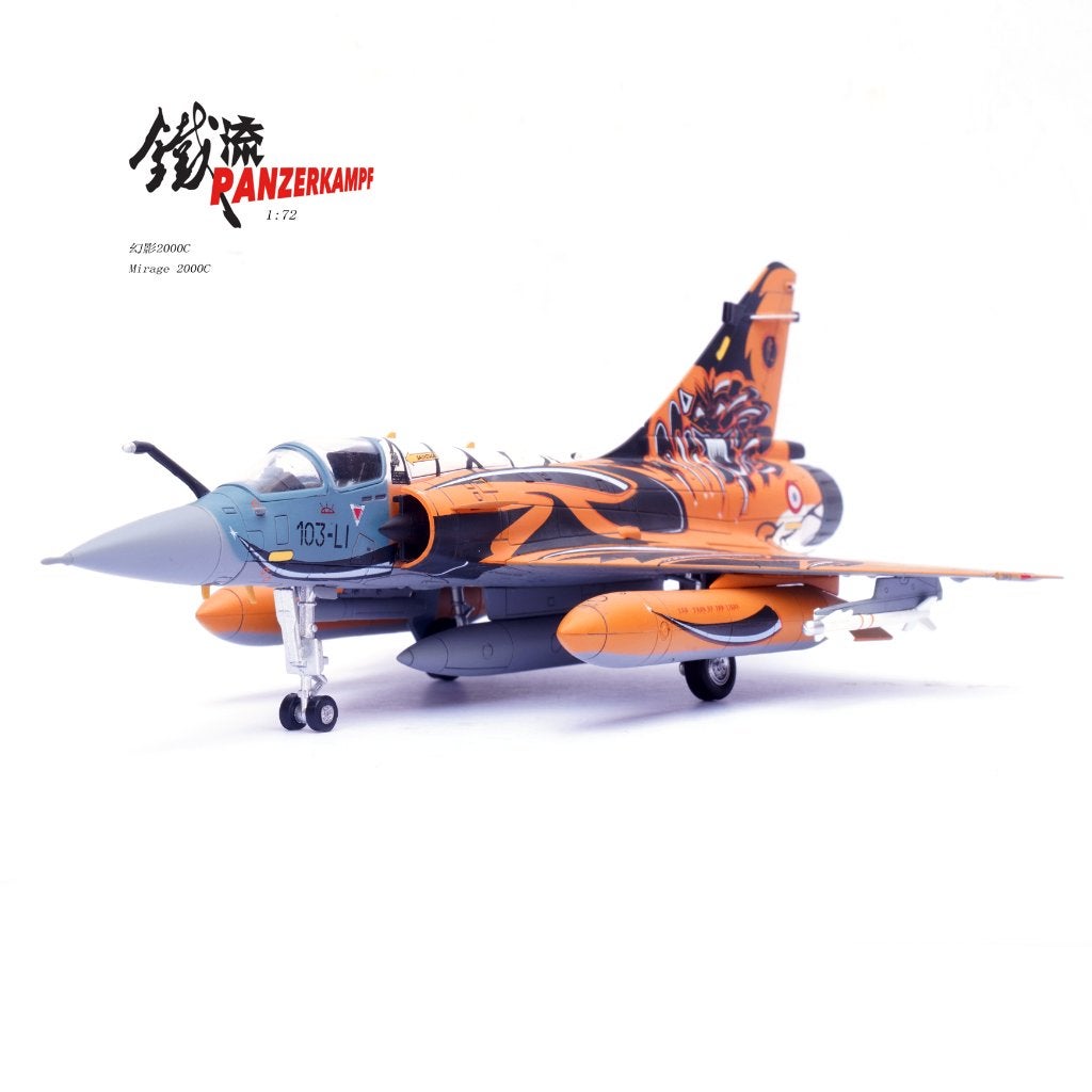 Mirage 2000C EC1/12 Cambresis Tiger Meet Volkel Panzerkampf, Verzamelen, Schaalmodel, Verzenden, Panzerkampf S.A.R.L. Ferrocarril 6 Barcelona panzerkampfmodels@gmail.com