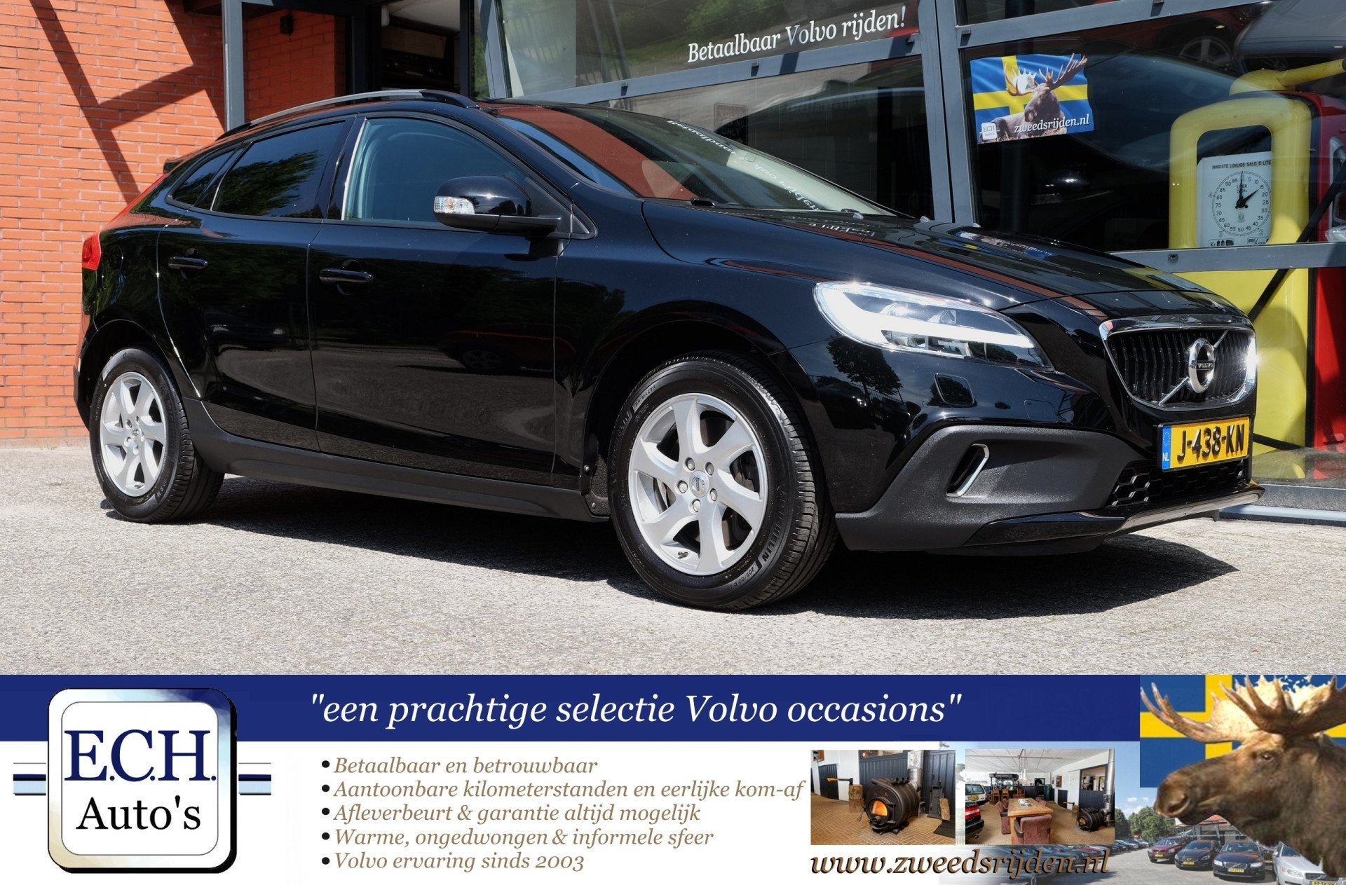 Volvo V40 Cross Country 2.0 T3 152 pk Nordic+ Navi, Stoelver, Auto's, Volvo, Voorwielaandrijving, Stof, Gebruikt, 4 cilinders