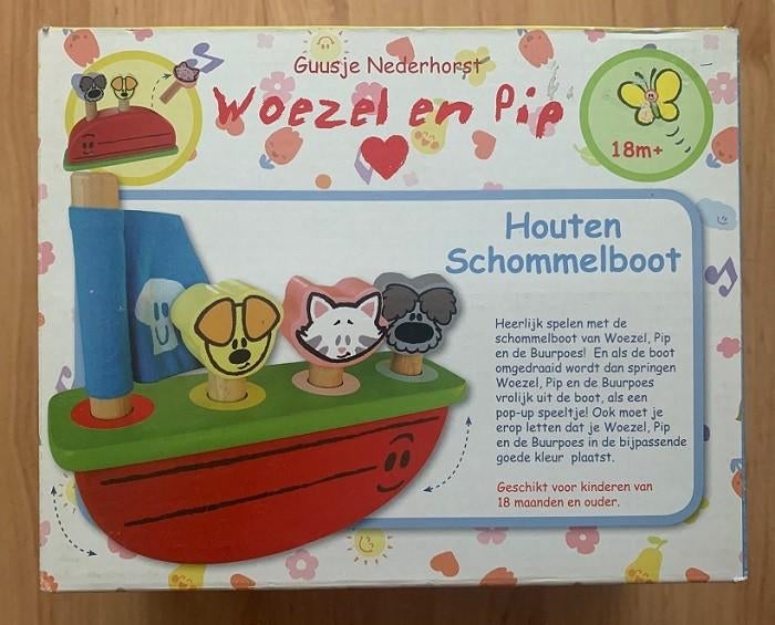 Houten schommelboot Woezel en Pip, Ophalen, Nieuw, Duw- of Trekspeelgoed