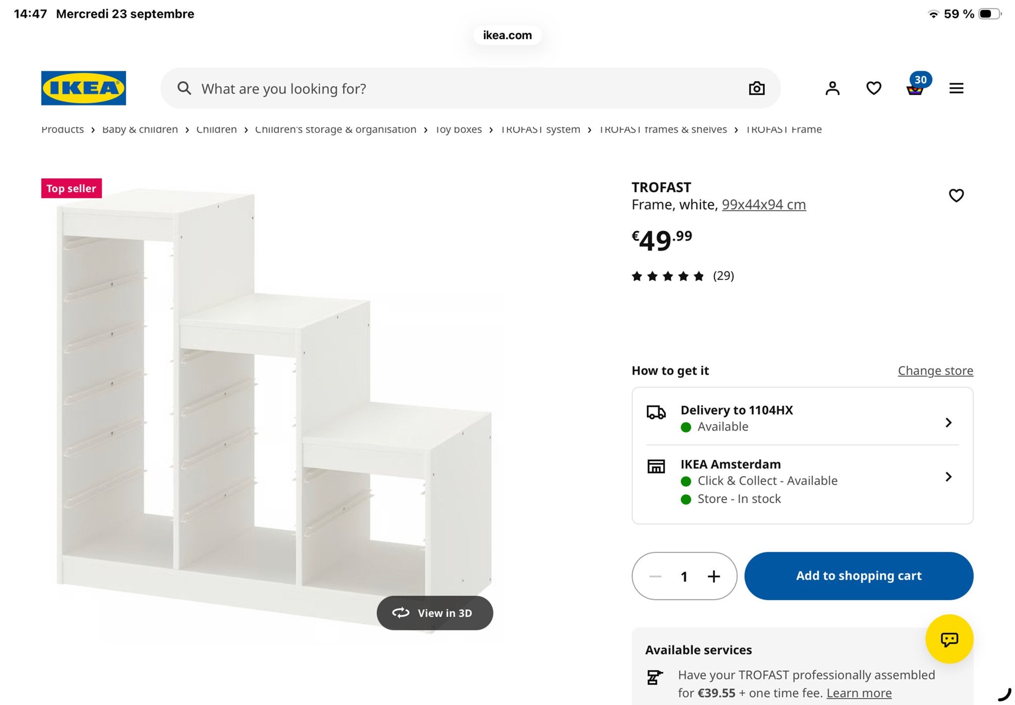 IKEA TROFAST Frame wit, 99x44x94 cm - Gebruikt, geen schade, Ophalen, Gebruikt, Kast