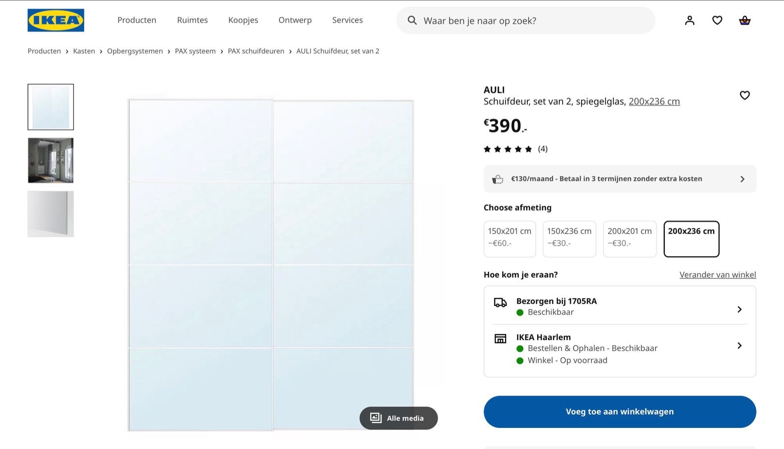 IKEA Pax Auli Schuifdeur Spiegeldeur 200x236 cm, Ophalen, Gebruikt, 200 cm of meer, Glas