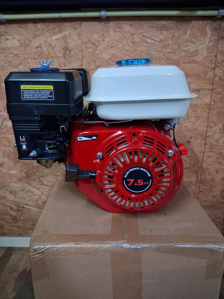 Benzinemotor  7,5 pk, Ophalen of Verzenden, Nieuw, Benzinemotor, 1800 rpm of meer