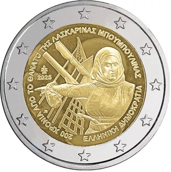 Speciale 2 Euro GRIEKENLAND 2025 "Laskarina Bouboulina" unc., Postzegels en Munten, Munten | Europa | Euromunten, Verzenden, Griekenland