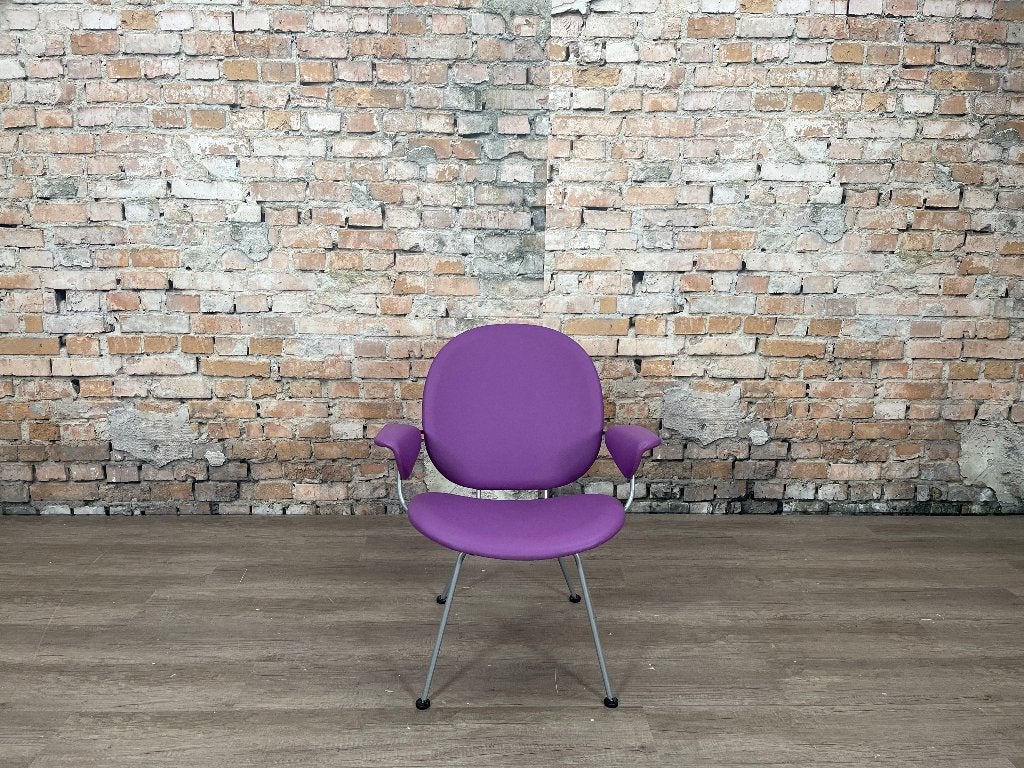 Gispen Kembo 302 Easy Chair – Paars | W.H. Gispen, Ophalen, Minder dan 75 cm, Design, Zo goed als nieuw