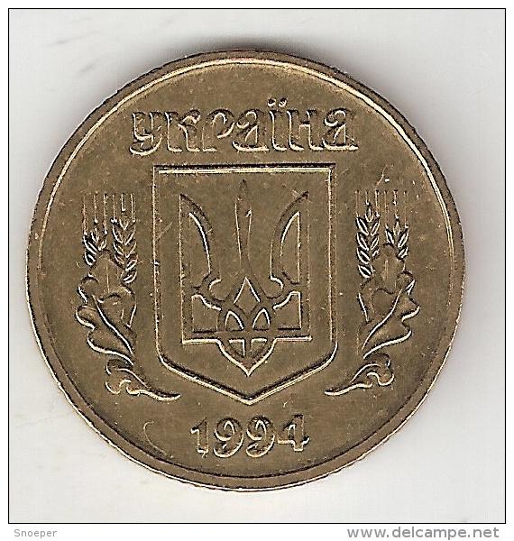 ukraine 25 kopiyok 1994 km 2.1a xf+, Verzenden, Overige landen, Losse munt
