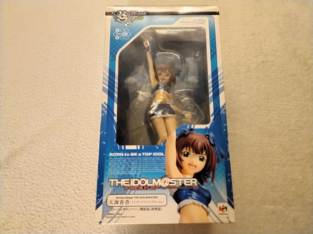 MegaHouse Brilliant Stage 1/7 Scale Haruka Amami, Ophalen of Verzenden