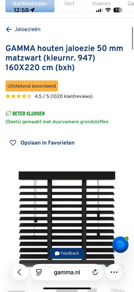 NIEUW  GAMMA Houten Jaloezie 50mm Matzwart 160x220 cm, Huis en Inrichting, Ophalen of Verzenden, Zo goed als nieuw, Zwart