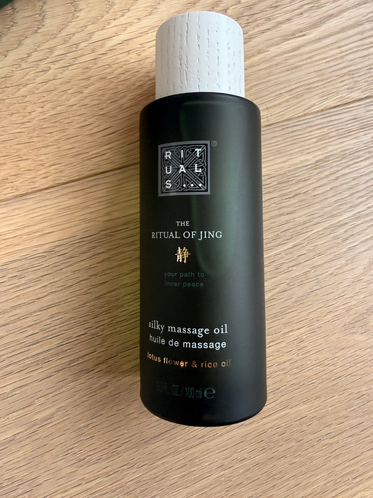 Massage olie rituals of jing, Ophalen of Verzenden, Zo goed als nieuw, Bodylotion, Crème of Olie