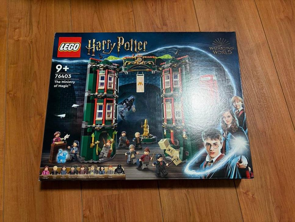 LEGO Harry Potter 76403 Het Ministerie van Toverkunst NIEUW, Ophalen, Nieuw, Overige merken