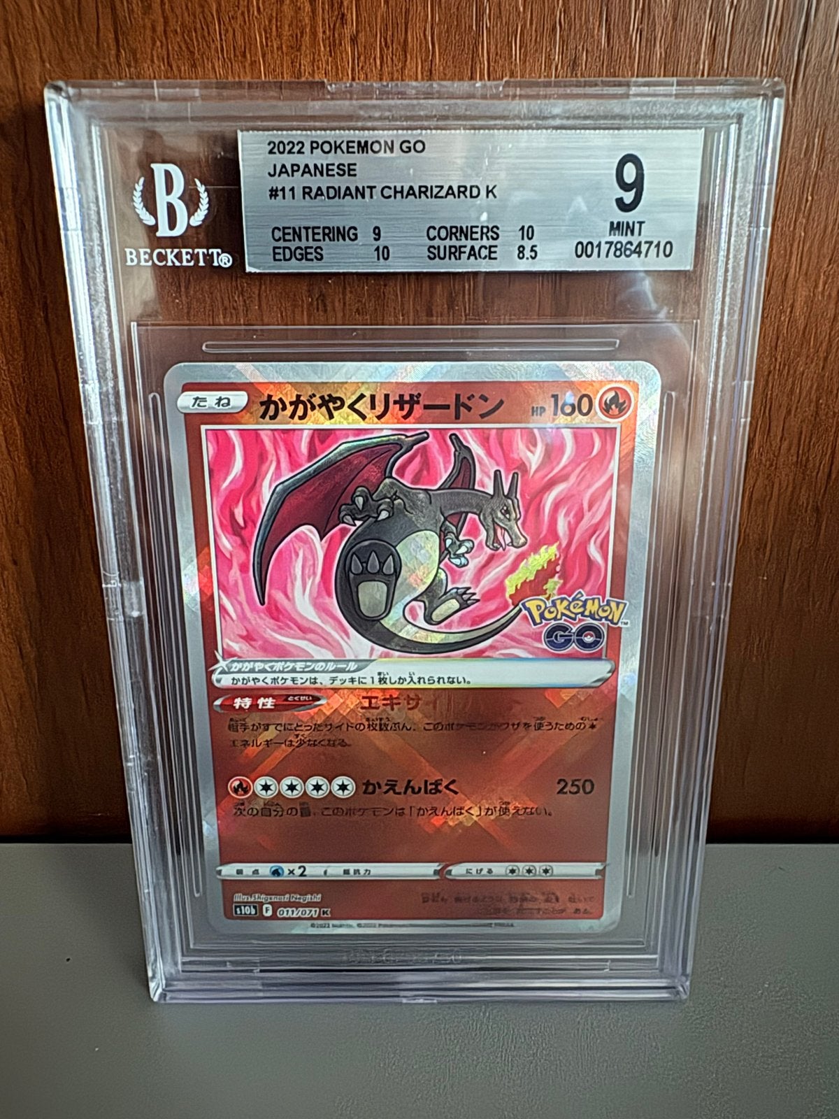 2022 Pokémon GO Japan Radiant Charizard K BGS 9 Mint, Ophalen, Zo goed als nieuw, Losse kaart, Foil