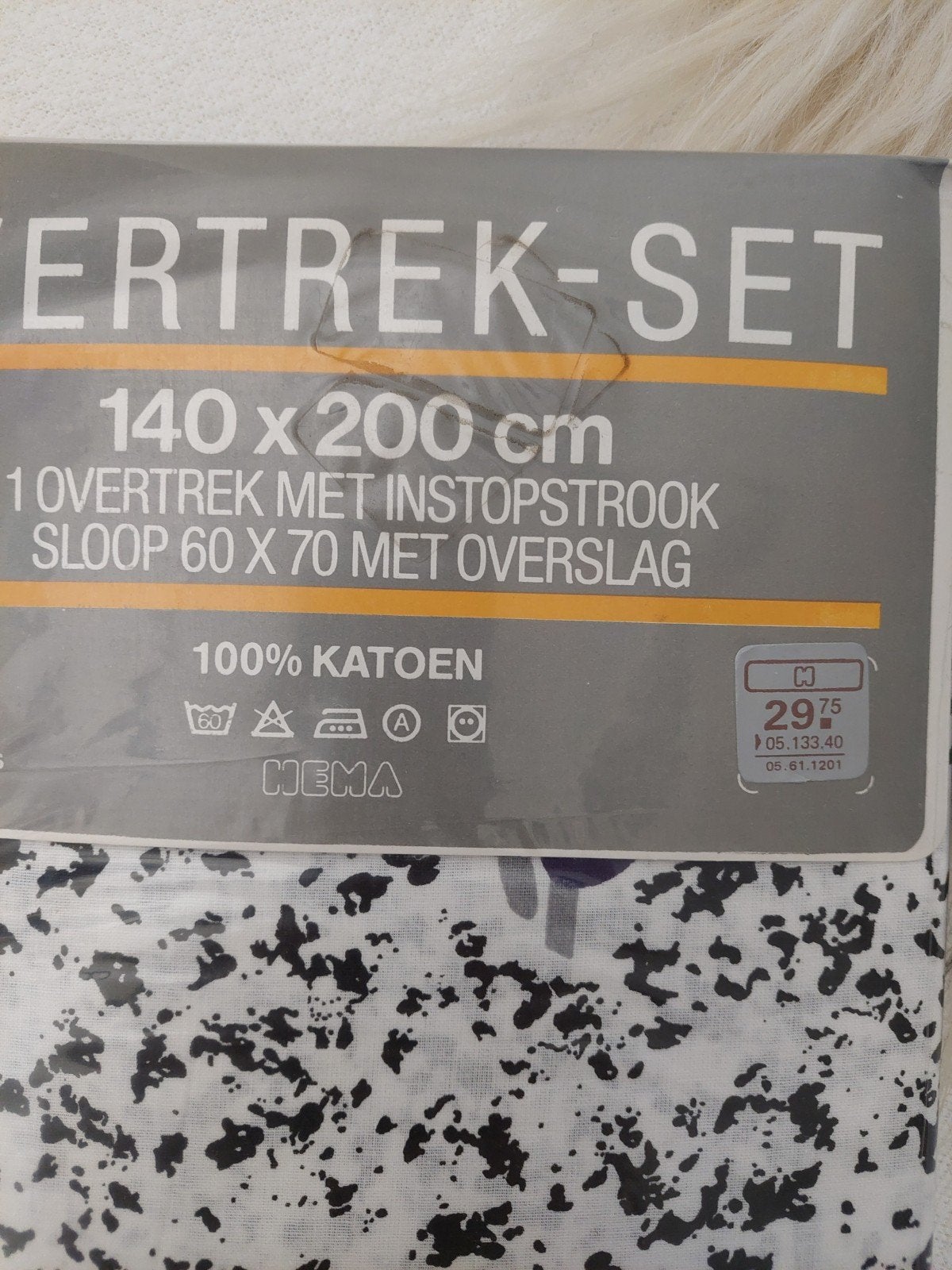 nieuw dekbedhoes 1 persoons Hema, Eenpersoons, Wit, Dekbedovertrek, Katoen