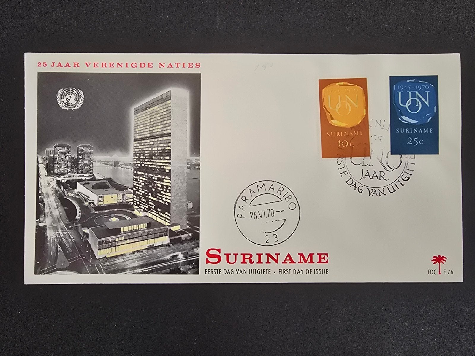Eerstedagenveloppe Suriname E76 1970, Ophalen of Verzenden, Onbeschreven, Rest van de wereld