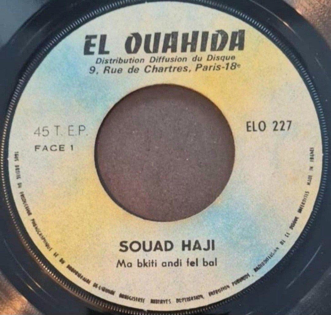 SOUAD HAJI  - MA BKITI ANDI FEL BAL, Ophalen of Verzenden, Gebruikt