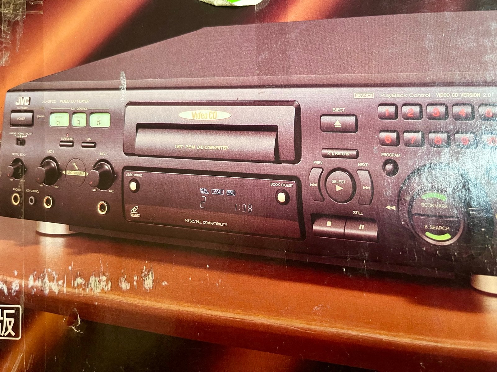 JVC Karaoke Set XL-SV22BK met MicrofoonMixer  & 300 Disco S, Ophalen, Gebruikt, Complete set