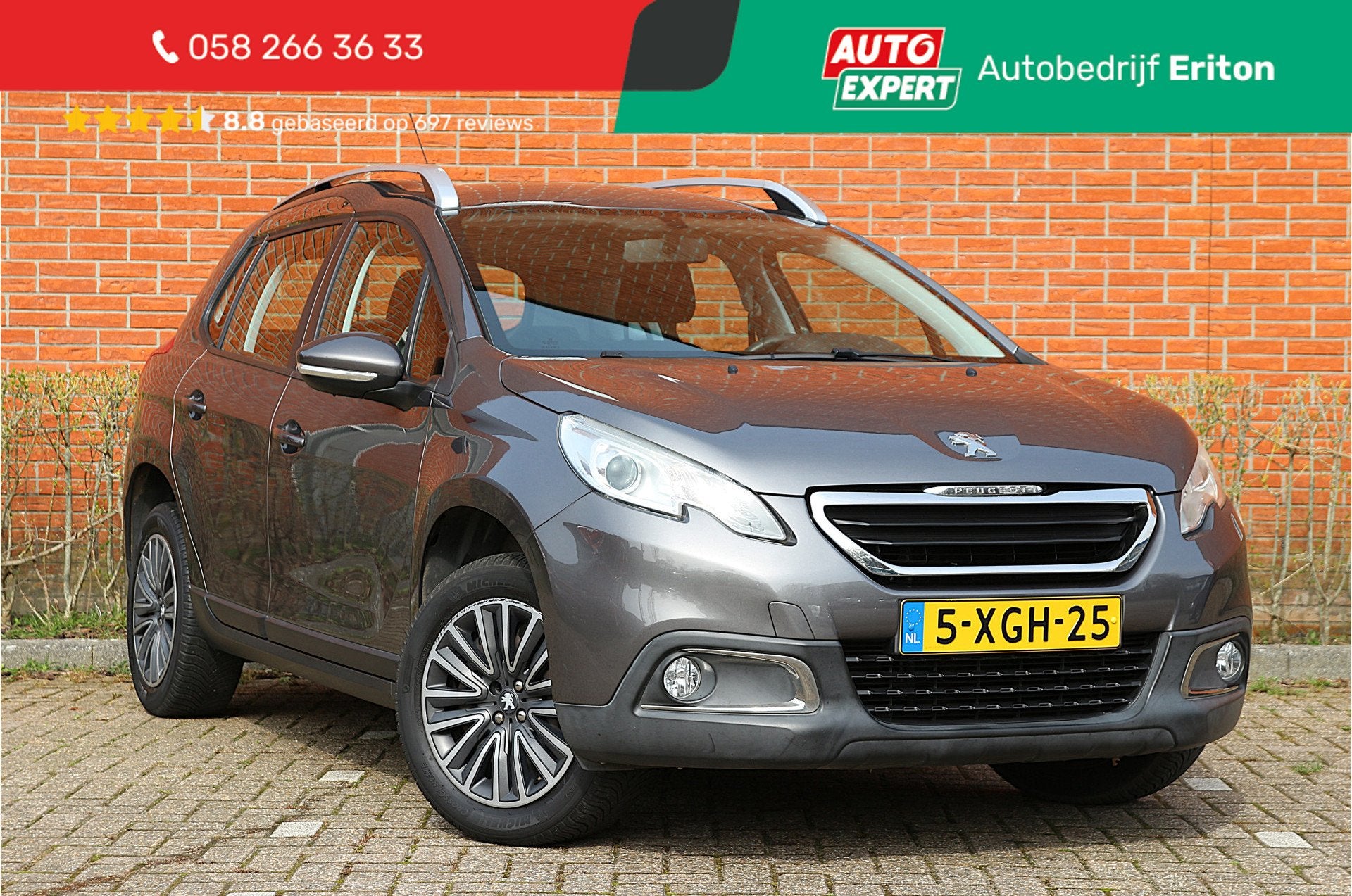 Peugeot 2008 1.2 VTi 82pk Active Pack Premium | NL-auto | 5, Voorwielaandrijving, Euro 5, Stof, 1199 cc