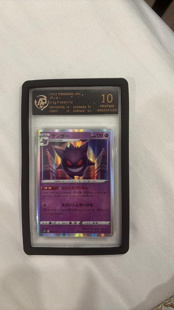 Gengar 048/172 - Grade 10, Ophalen of Verzenden