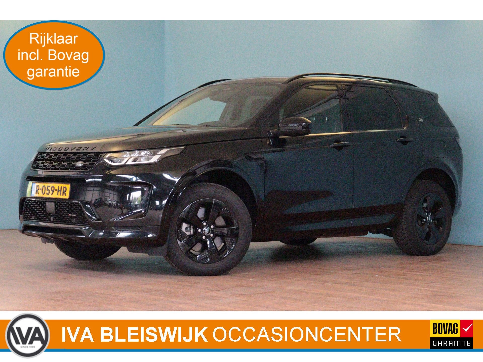 Land Rover Discovery Sport P300e 1.5 R-Dynamic S AWD | NAVI, Auto's, 1497 cc, Gebruikt, Euro 6, Discovery Sport