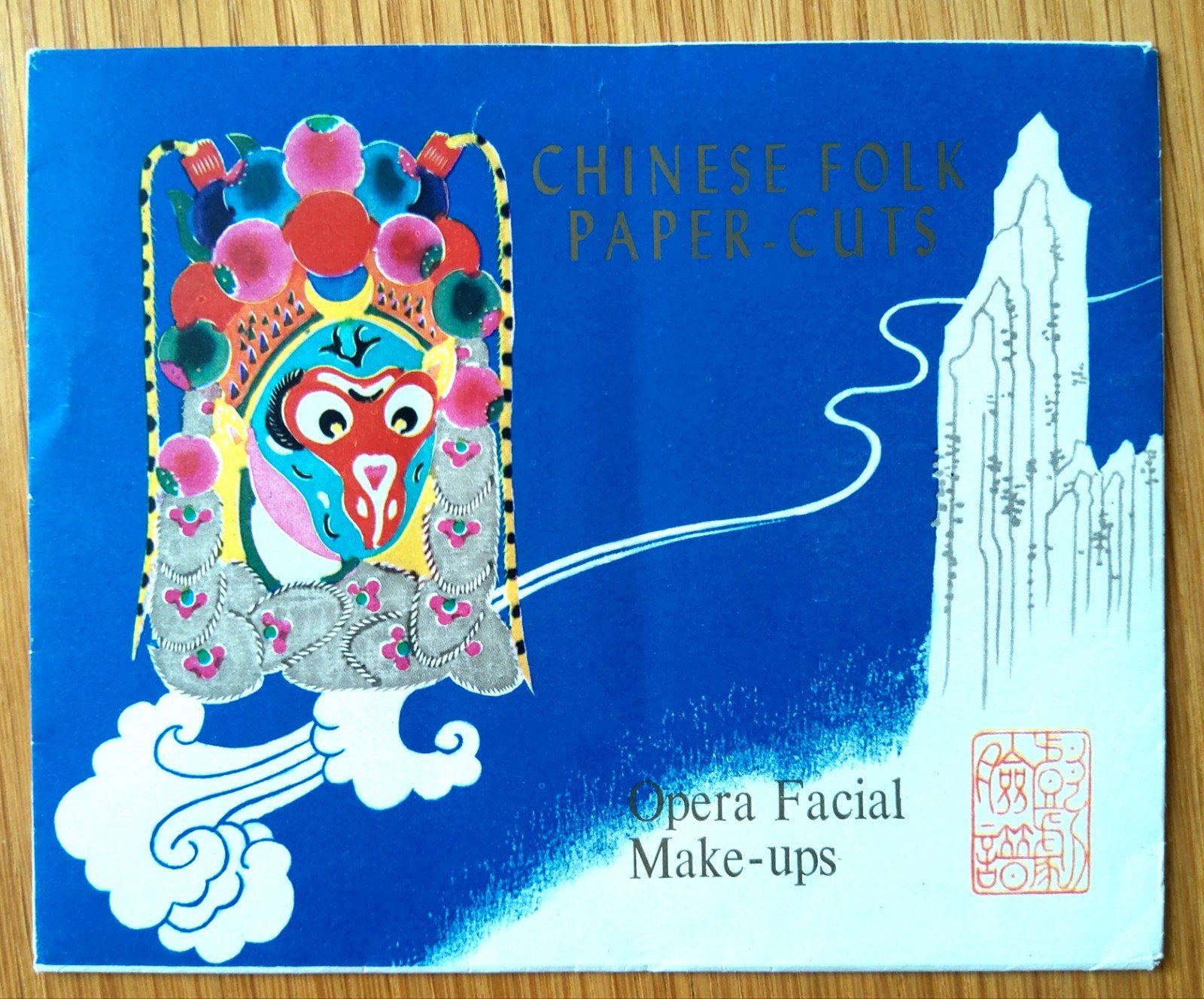 Chinese Folk Paper-cuts. 5 prachtige papierknipsels., Ophalen of Verzenden, Zo goed als nieuw