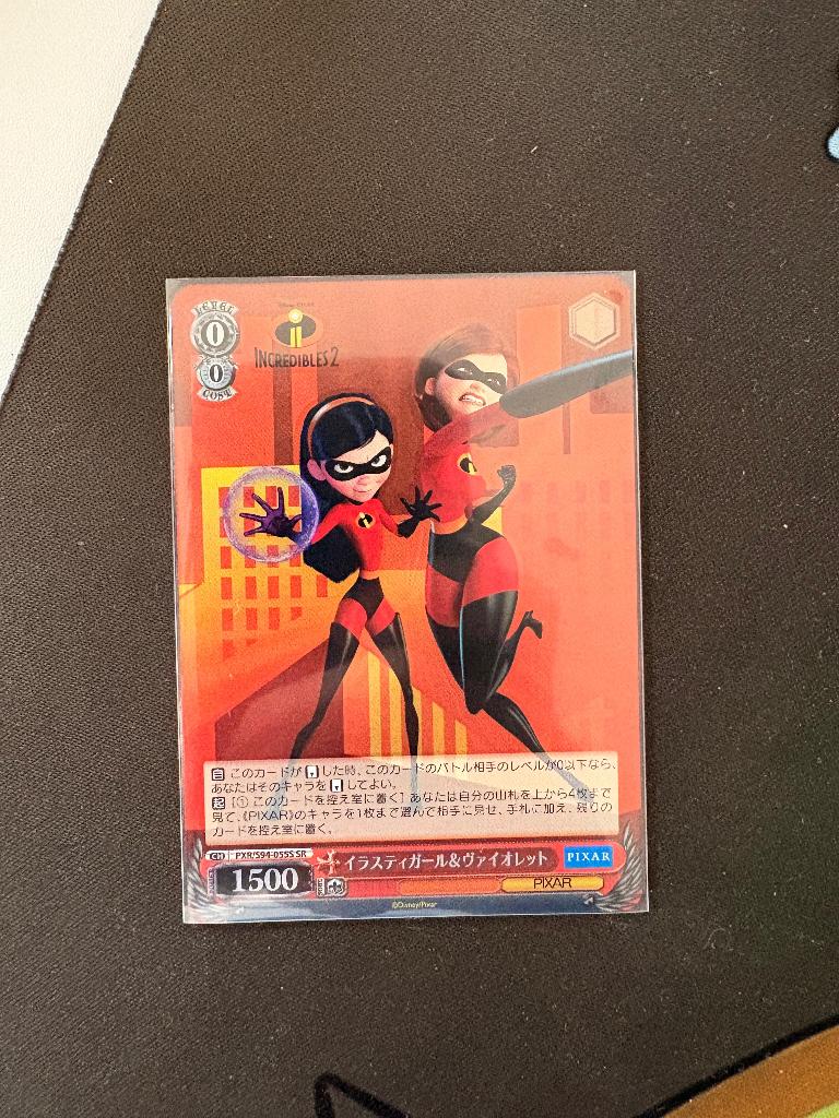 Elastigirl & Violet - Weiss Schwarz Pixar, Ophalen of Verzenden, Zo goed als nieuw, Losse kaart