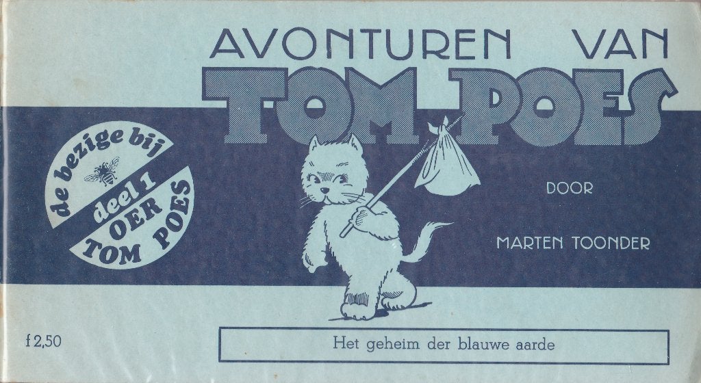 Tom Poes, Marten Toonder, Complete serie of reeks, Ophalen of Verzenden, Zo goed als nieuw