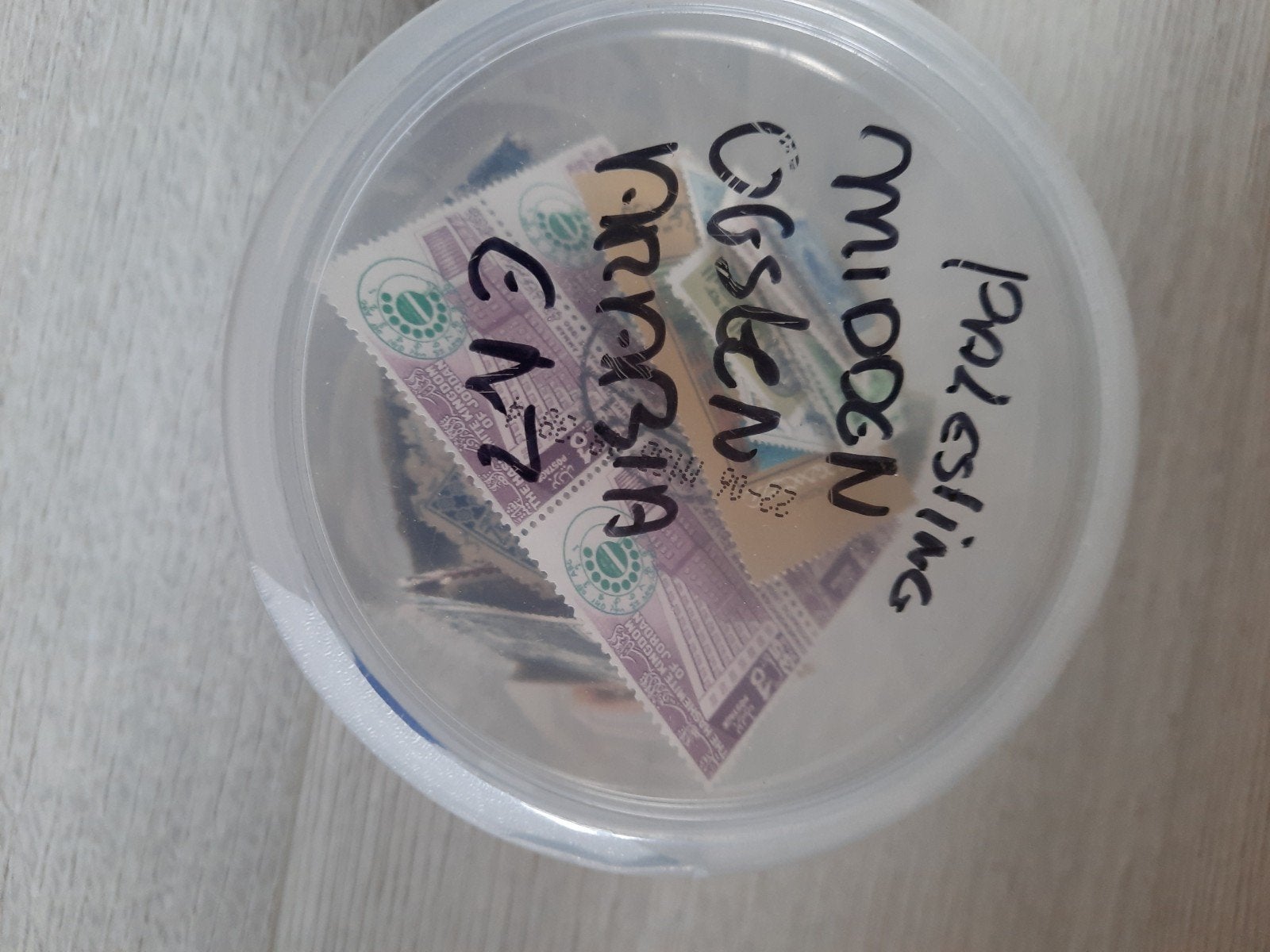 Postzegels Midden-Oosten en Arabische landen, Postzegels en Munten, Verzenden, Midden-Oosten